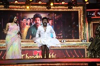 Chandramukhi 2 Tamil Audio Launch